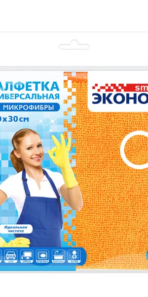 Салфетка микрофибра 30х30 см