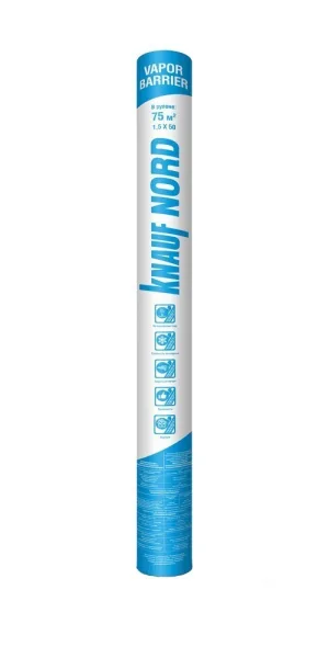 Пароизоляция теплоотражающая Knauf Nord VB 180 г/м2 75 кв.м