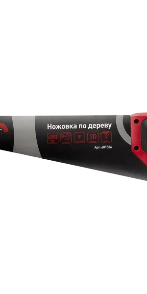 Ножовка по дереву Hesler 450 мм 9 зуб/дюйм средний зуб