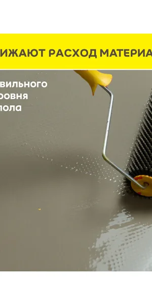 Маячок реперный Vetonit Floor level marker самоклеящийся пластиковый (30 шт.)
