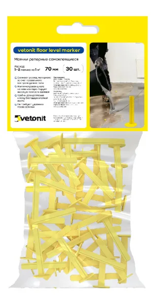 Маячок реперный Vetonit Floor level marker самоклеящийся пластиковый (30 шт.)