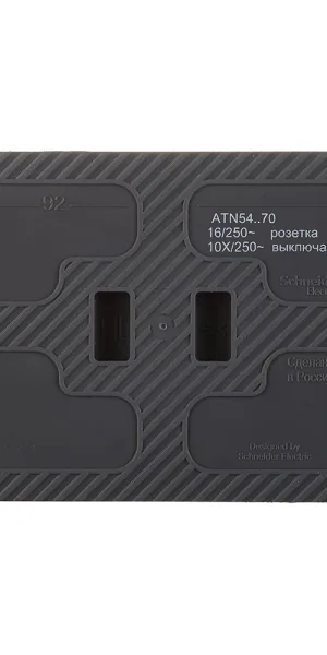 Блок выключатель и розетка Systeme Electric AtlasDesign Profi54 одноклавишный накладной антрацит (ATN544070)