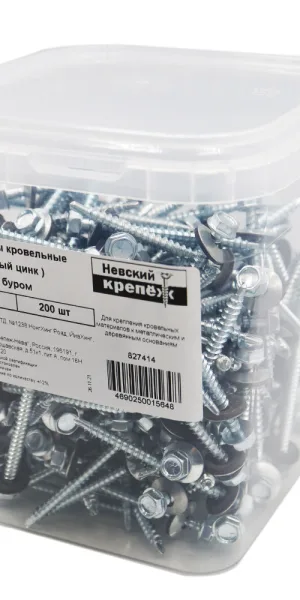 Саморезы кровельные с буром 60х4,8 мм металл-дерево оцинкованные (200 шт.)