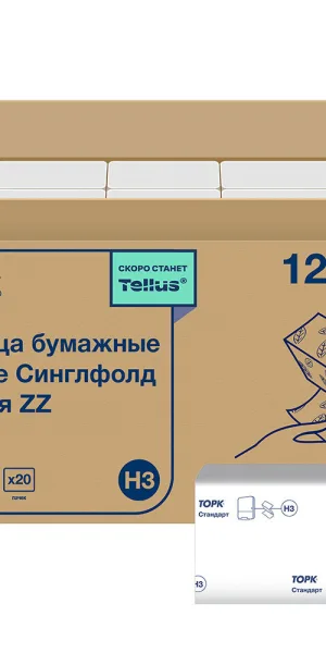 Полотенца Tork Singlefold листовые сложения ZZ (250 л х 20 уп)