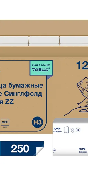 Полотенца Tork Singlefold листовые сложения ZZ (250 л х 20 уп)