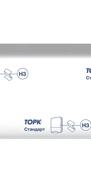 Полотенца Tork Singlefold листовые сложения ZZ (250 л х 20 уп)