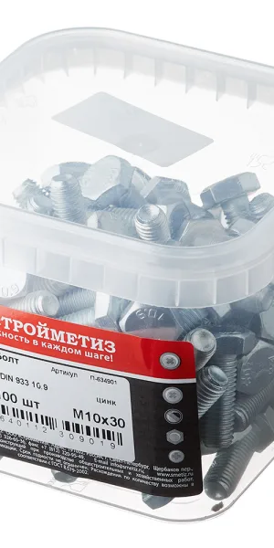 Болт оцинкованный M10x30 мм DIN 933 10,9 (100 шт.)