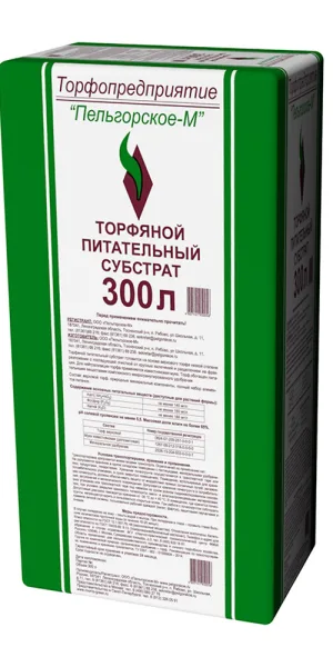 Субстрат Пельгорское-М торфяной питательный 300 л