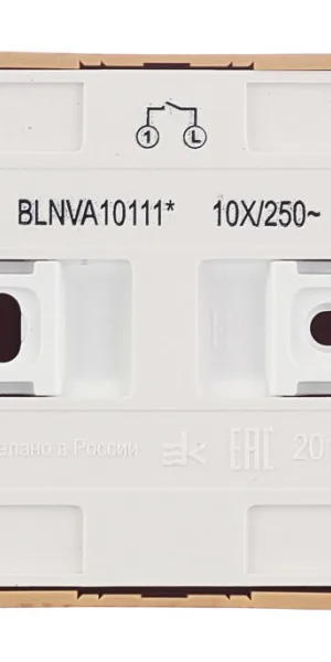 Выключатель Systeme Electric Blanca одноклавишный накладной ясень с подсветкой (BLNVA101115)