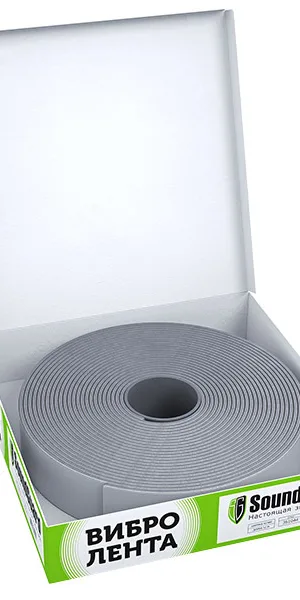 Лента вибродемпфирующая SoundGuard самоклеящаяся 50х4 мм 12 м