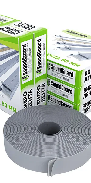 Лента вибродемпфирующая SoundGuard самоклеящаяся 50х4 мм 12 м