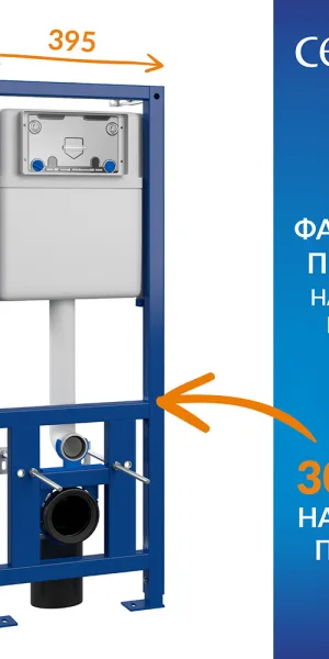 Инсталляция Cersanit Link Pro для подвесного унитаза без кнопки (S-IN-MZ-LINK_PRO)