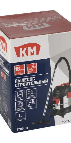 Строительный пылесос КМ VC-1201/20 1200 Вт 20 л