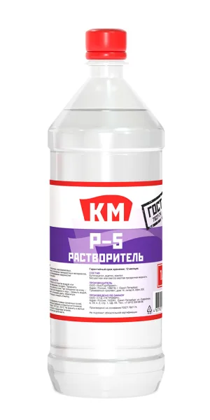 Растворитель Р-5 КМ 1 л