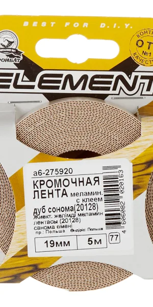 Лента кромочная 19 мм меламин с клеем дуб сонома (20128) (5 м)