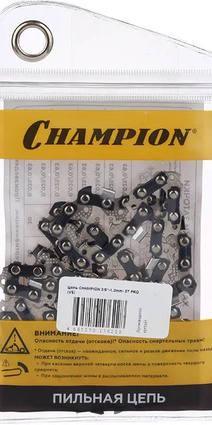 Цепь Champion 16" шаг 3/8" паз 1,3 мм 57 звеньев (A050-VS-57E)