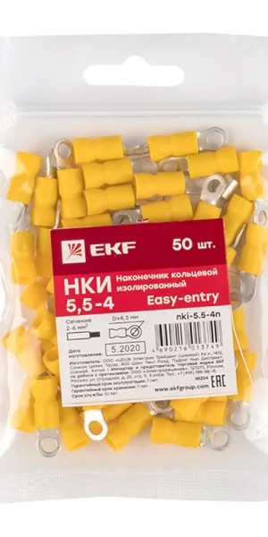 Наконечник кольцевой изолированный EKF PROxima НКИ d4,3 мм 2,5-6,0 кв. мм (50 шт.)