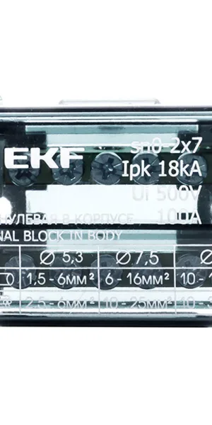 Шина нулевая EKF PROxima 2х7 отверстий в корпусе (sn0-2х7)