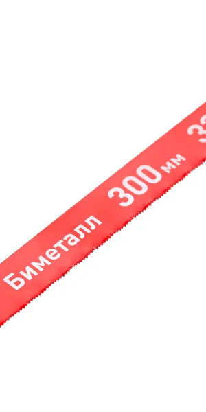 Полотно ножовочное по металлу Hesler биметаллическое 300 мм 32 зуб/дюйм мелкий зуб (2 шт.)