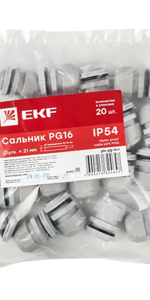 Сальник EKF PROxima PG 16 для кабеля диаметром 10-14 мм IP54 пластиковый серый (20 шт.) (plc-pg-16-r)