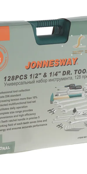 Набор инструментов универсальный Jonnesway (S04H524128S) (128 шт.)