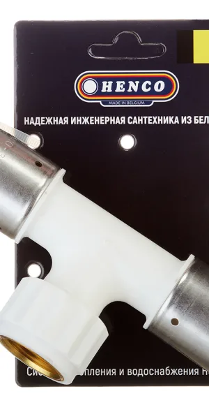 Тройник Henco (13PKW-320532) 32(пресс) х 3/4 ВР(г) х 32(пресс) белый PVDF