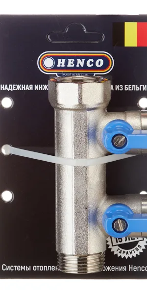 Коллектор Henco 3/4 ВР(г) х 2 выхода 3/4 НР(ш) ЕК х 3/4 НР(ш) с шаровыми кранами (VB050502-BLAUW)