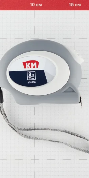 Рулетка КМ с автостопом 8 м x 25 мм