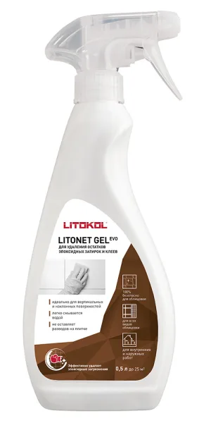 Средство для очистки эпоксидных остатков Litokol Litonet Gel Evo 0,5 л