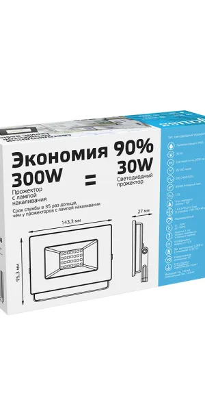 Прожектор светодиодный Gauss Elementary ДО-30 6500К 30 Вт IP65 черный