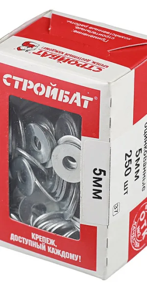 Шайба кузовная оцинкованная 5x15 мм DIN 9021 (250 шт.)