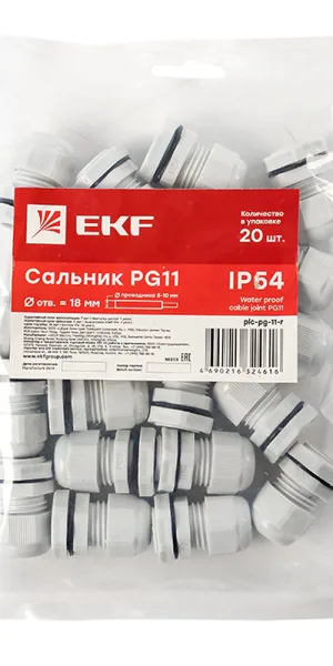 Сальник EKF PROxima PG 11 для кабеля диаметром 5-10 мм IP54 пластиковый серый (20 шт.) (plc-pg-11-r)