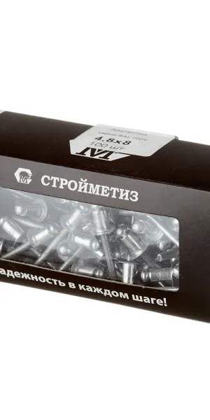 Заклепка вытяжная 4,8x8 мм алюминий/сталь серая RAL 7024 (100 шт.)