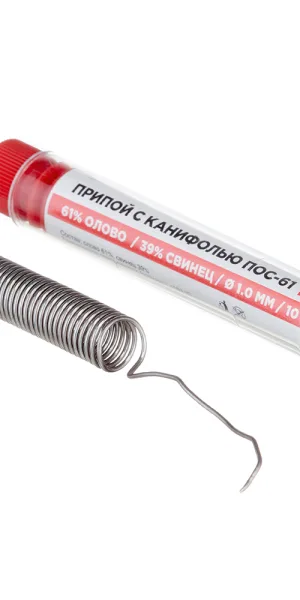 Припой Rexant ПОС-61 d1 Sn61 Pb39 Flux 2.2% с канифолью 10 г (09-3101)