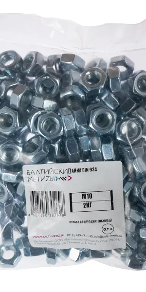 Гайка шестигранная оцинкованная М10 DIN 934 (2 кг)