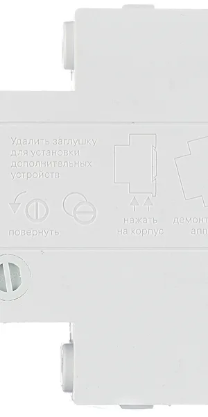 Автомат дифференциальный Dekraft ДИФ-102 16А 1P+N тип AC 30 мА 4,5 кА (16003DEK)