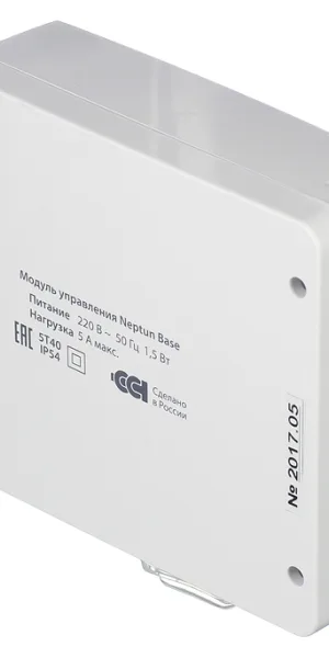 Система контроля протечки воды Neptun Bugatti Base 1/2 220 В (NEPBugBase12)