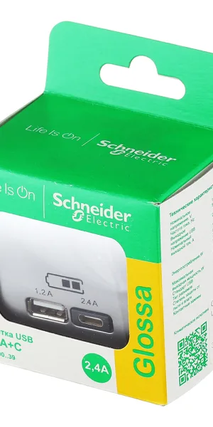 Розетка USB Systeme Electric Glossa встраиваемая алюминий USB-A/ Type-C (GSL000339)