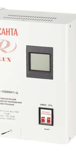 Стабилизатор напряжения Ресанта АСН-10000 Н/1-Ц  Lux однофазный 220 В 10 кВт навесной