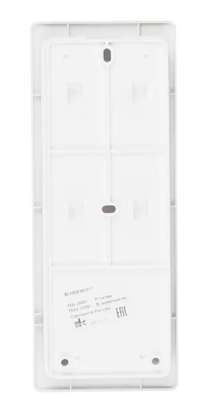 Блок выключатель и розетка Systeme Electric Blanca четырехклавишный встраиваемый белый с подсветкой (BLNBS102211)