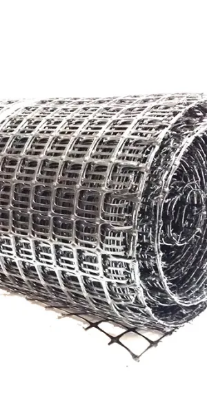 Геосетка СД 30/40 2х50 м ячейка 40x40 мм