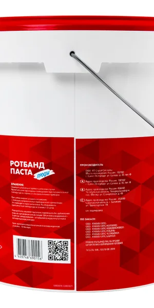 Шпатлевка финишная Knauf Ротбанд паста Профи 18 кг