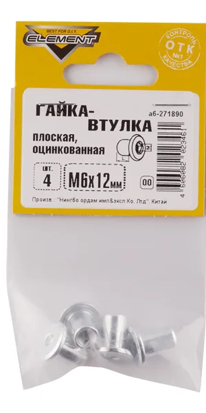 Гайка-втулка плоская оцинкованная M6х12 мм (4 шт.)