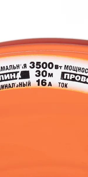 Удлинитель UNIVersal с заземлением 30 м на катушке 3,5 кВт 4 розетки КГ 3х2,5 кв.мм IP44