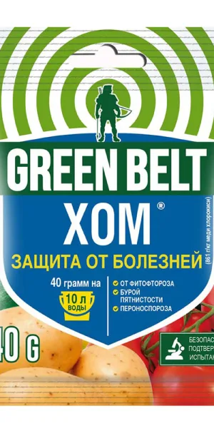 Средство для защиты растений от болезней Green Belt Хом 40 г