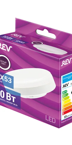 Лампа светодиодная Rev GX53 4000К 10 Вт 800 Лм 180-240 В таблетка матовая