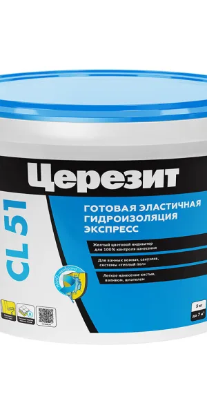Гидроизоляция акриловая Церезит CL 51 5 кг
