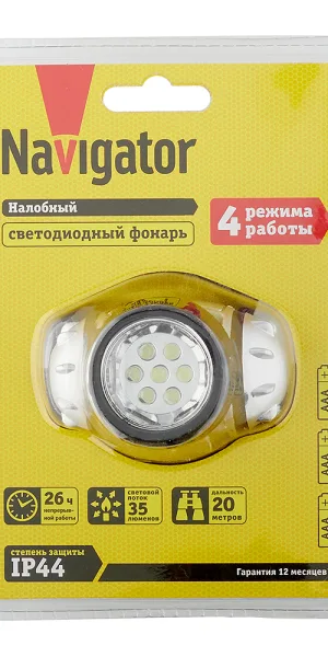 Фонарь налобный Navigator NPT светодиодный 7 LED 0,5 Вт на батарейках AAA ударопрочный пластик 4 режима (94916)