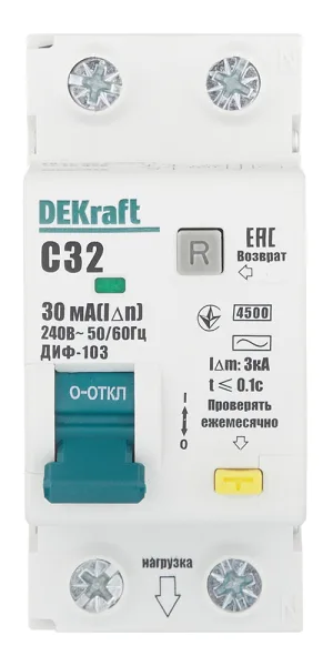 Автомат дифференциальный Dekraft ДИФ-103 32А 1P+N тип AC 30 мА 4,5 кА компактный (16055DEK)