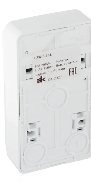 Блок выключатель и розетка Systeme Electric Этюд одноклавишный накладной белый (BPA16-204B)
